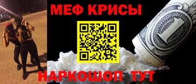 метадон Заволжье