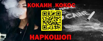 экстази Заводоуковск