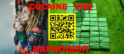 экстази Заводоуковск