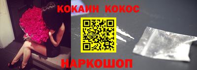 ГАЛЛЮЦИНОГЕННЫЕ ГРИБЫ Жуковский