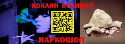 метадон Заволжье