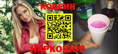 ГАЛЛЮЦИНОГЕННЫЕ ГРИБЫ Жуковский