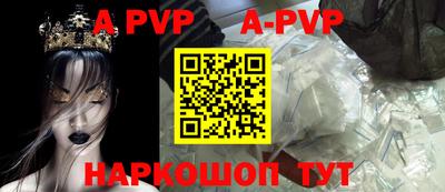 ГАЛЛЮЦИНОГЕННЫЕ ГРИБЫ Жуковский