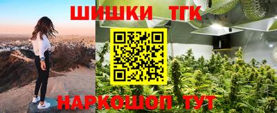 экстази Заводоуковск