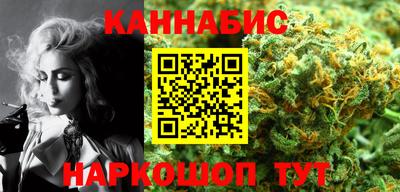 метадон Заволжье