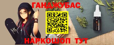 метадон Заволжье