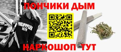 экстази Заводоуковск