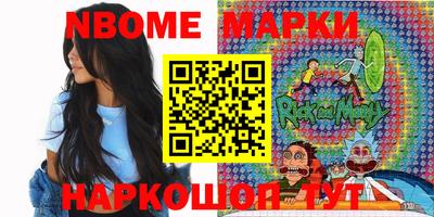 экстази Заводоуковск
