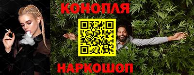 метадон Заволжье