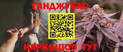 экстази Заводоуковск