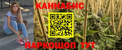экстази Заводоуковск