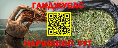 метадон Заволжье