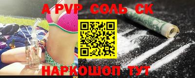 ГАЛЛЮЦИНОГЕННЫЕ ГРИБЫ Жуковский
