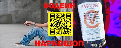 экстази Заводоуковск