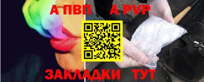 экстази Заводоуковск
