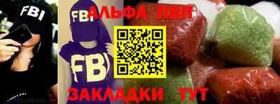 ГАЛЛЮЦИНОГЕННЫЕ ГРИБЫ Жуковский