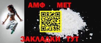 экстази Заводоуковск