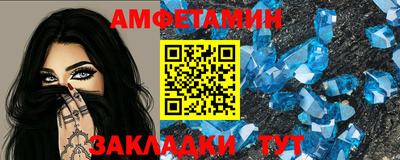 экстази Заводоуковск