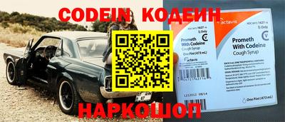 экстази Заводоуковск