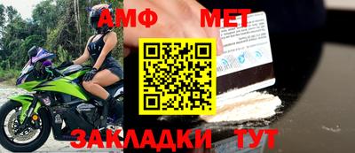 ГАЛЛЮЦИНОГЕННЫЕ ГРИБЫ Жуковский