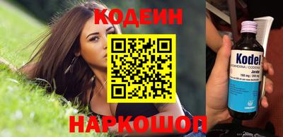 экстази Заводоуковск