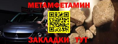ГАЛЛЮЦИНОГЕННЫЕ ГРИБЫ Жуковский