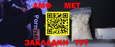 экстази Заводоуковск