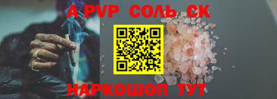 экстази Заводоуковск