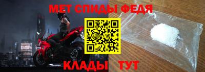 ГАЛЛЮЦИНОГЕННЫЕ ГРИБЫ Жуковский