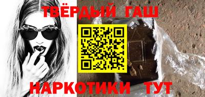 ГАЛЛЮЦИНОГЕННЫЕ ГРИБЫ Жуковский