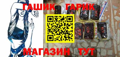 метадон Заволжье