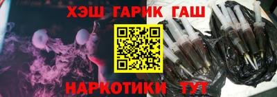 экстази Заводоуковск