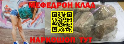 ГАЛЛЮЦИНОГЕННЫЕ ГРИБЫ Жуковский