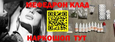 экстази Заводоуковск